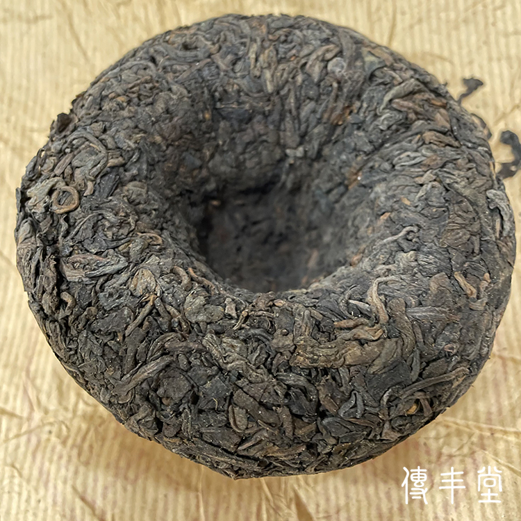 1980年末 下關銷法沱